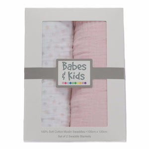 100% Cotton Muslin Cloth/Swaddle Blanket Gift Set (pink) - Babes & Kids Cot Baby Bedding